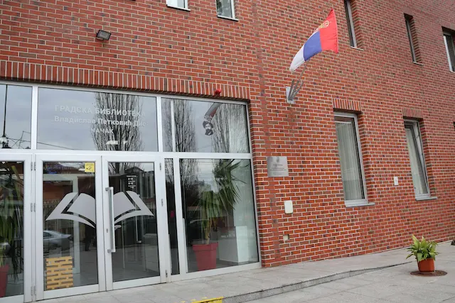 Počinje 63. Disovo proleće