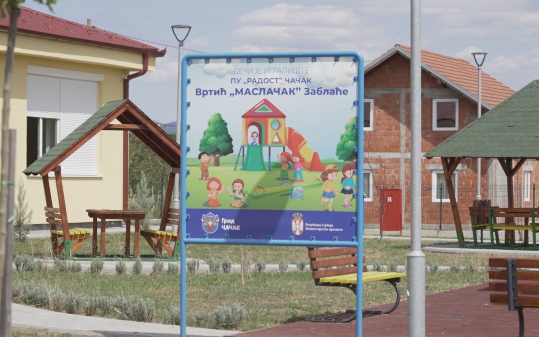 Prijave za vrtić u Čačku do 6.aprila:Obezbeđeno 333 mesta
