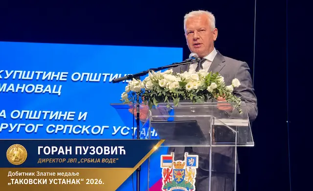 Goran Puzović odlikovan priznanjem „Takovski ustanak“ za izuzetan doprinos državi