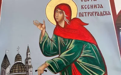 DANAS JE SVETA KSENIJA PETROGRADSKA