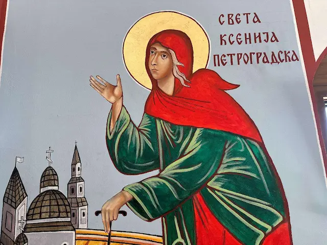 DANAS JE SVETA KSENIJA PETROGRADSKA