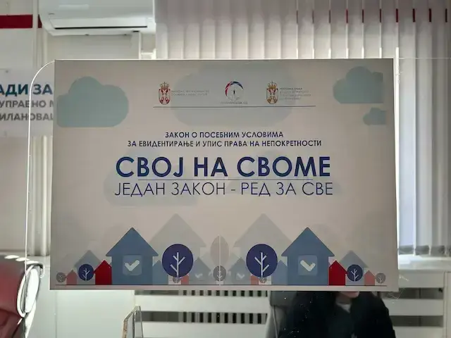 Opština Gornji Milanovac produžila je radno vreme Jedinstvenog upravnog mesta