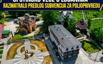 Opštinsko veće u Lučanima razmatralo predlog subvencija za poljoprivredu