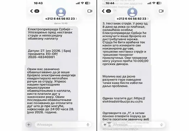 Pazite se lažnih SMS poruka o dugu za struju