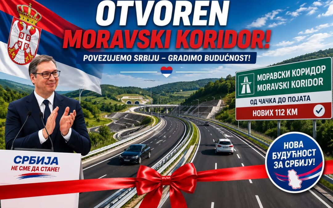 Čačak dobija treći autoput: U petak svečano otvaranje Moravskog koridora