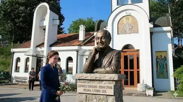 Šesti sabor narodne muzike u Preljini posvećen velikom Dobrivoju Topaloviću