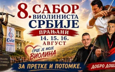Suvoborska varošica ponovo otvara kapije: Osmi Sabor violinista u Pranjanima slavi tradiciju i budi duh zavičaja