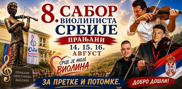 Suvoborska varošica ponovo otvara kapije: Osmi Sabor violinista u Pranjanima slavi tradiciju i budi duh zavičaja