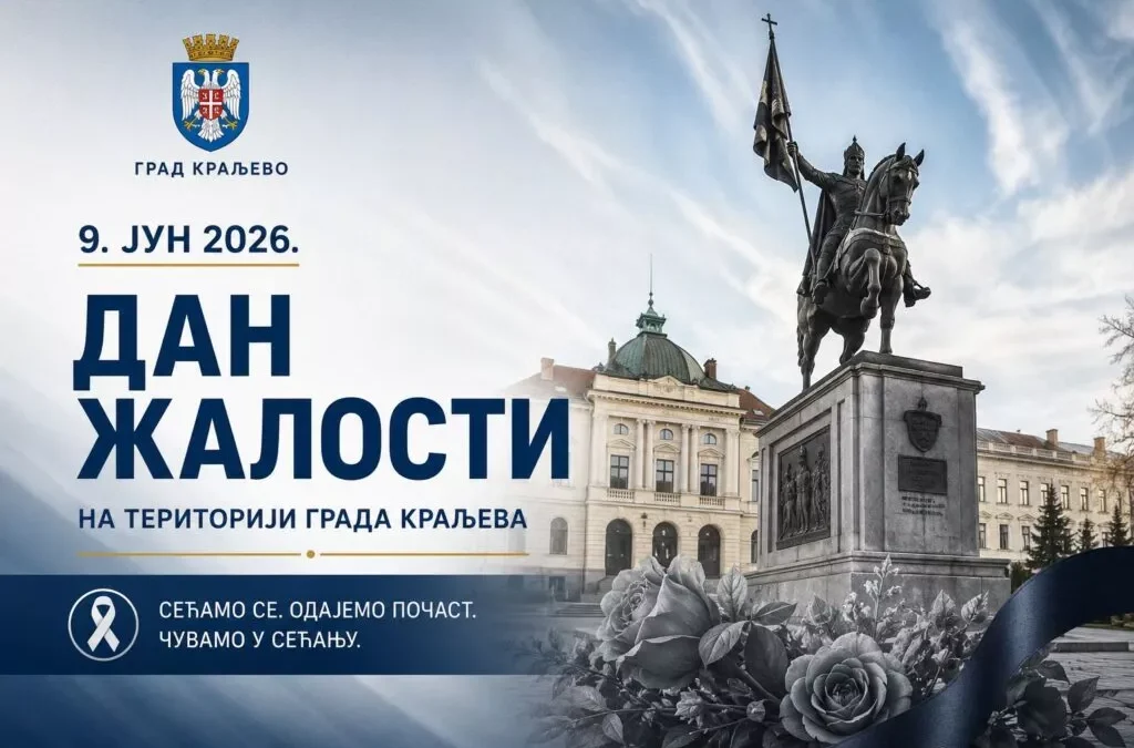 Odluka o proglašenju Dana žalosti u Kraljevu