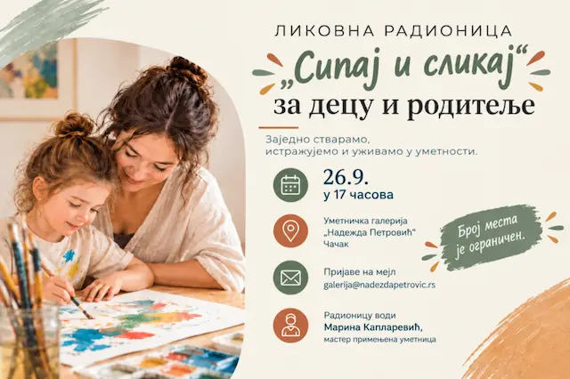 Slikarska radionica za decu i roditelje u galeriji „Nadežda Petrović“
