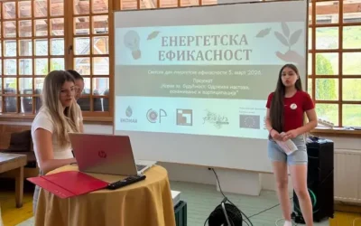 Nova znanja za dragačevske srednjoškolce kroz nastavak projekta „Korak za budućnost“