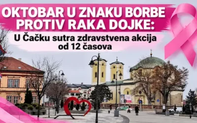 Zdravlje na prvom mestu: Sutra u Čačku besplatno merenje pritiska i šećera