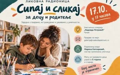 Besplatna slikarska radionica za decu i roditelje u Umetničkoj galeriji „Nadežda Petrović“