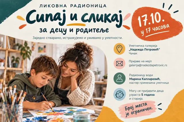 Besplatna slikarska radionica za decu i roditelje u Umetničkoj galeriji „Nadežda Petrović“